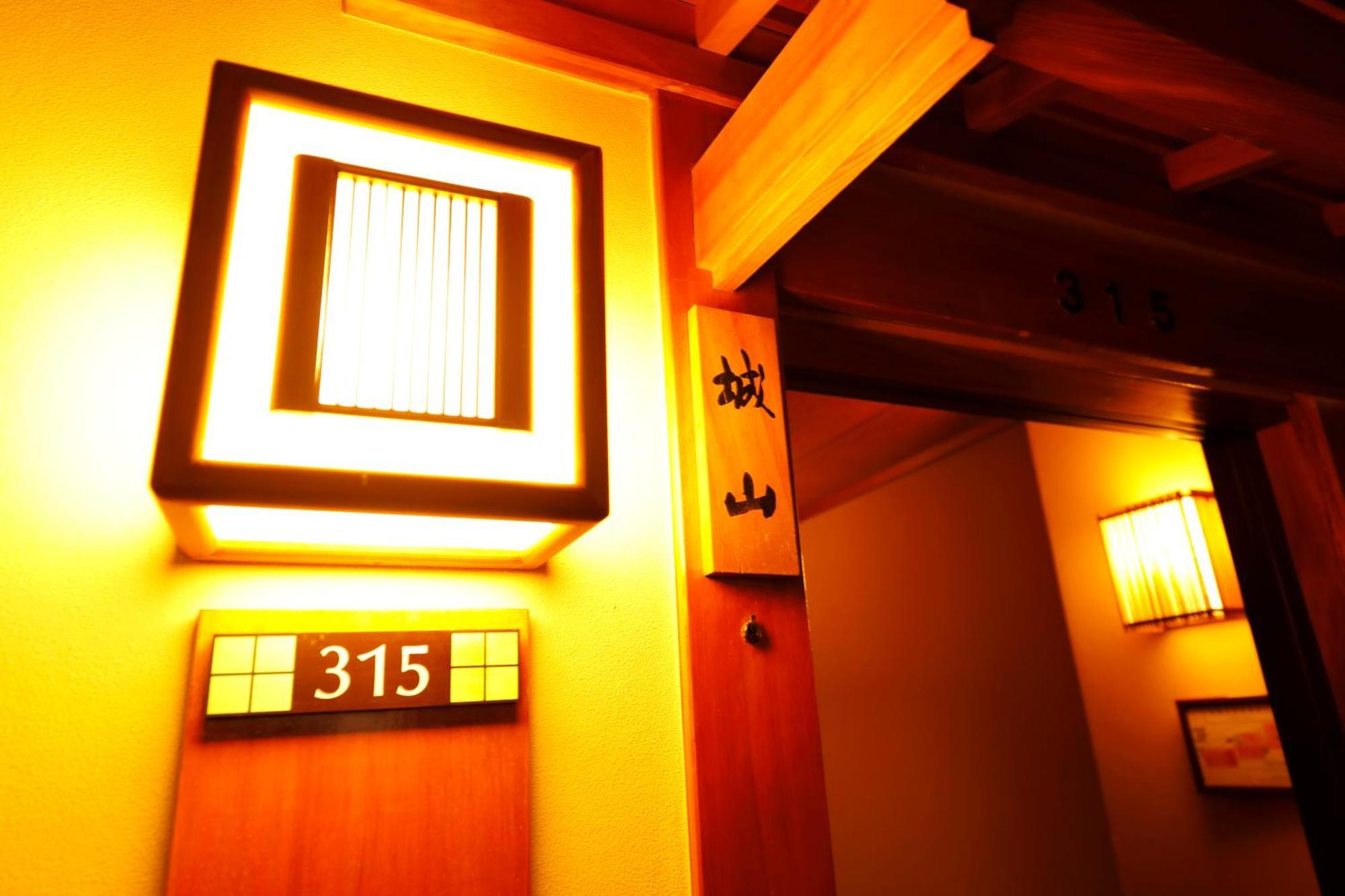 Hotel Ibusuki Syusui-En Exteriér fotografie