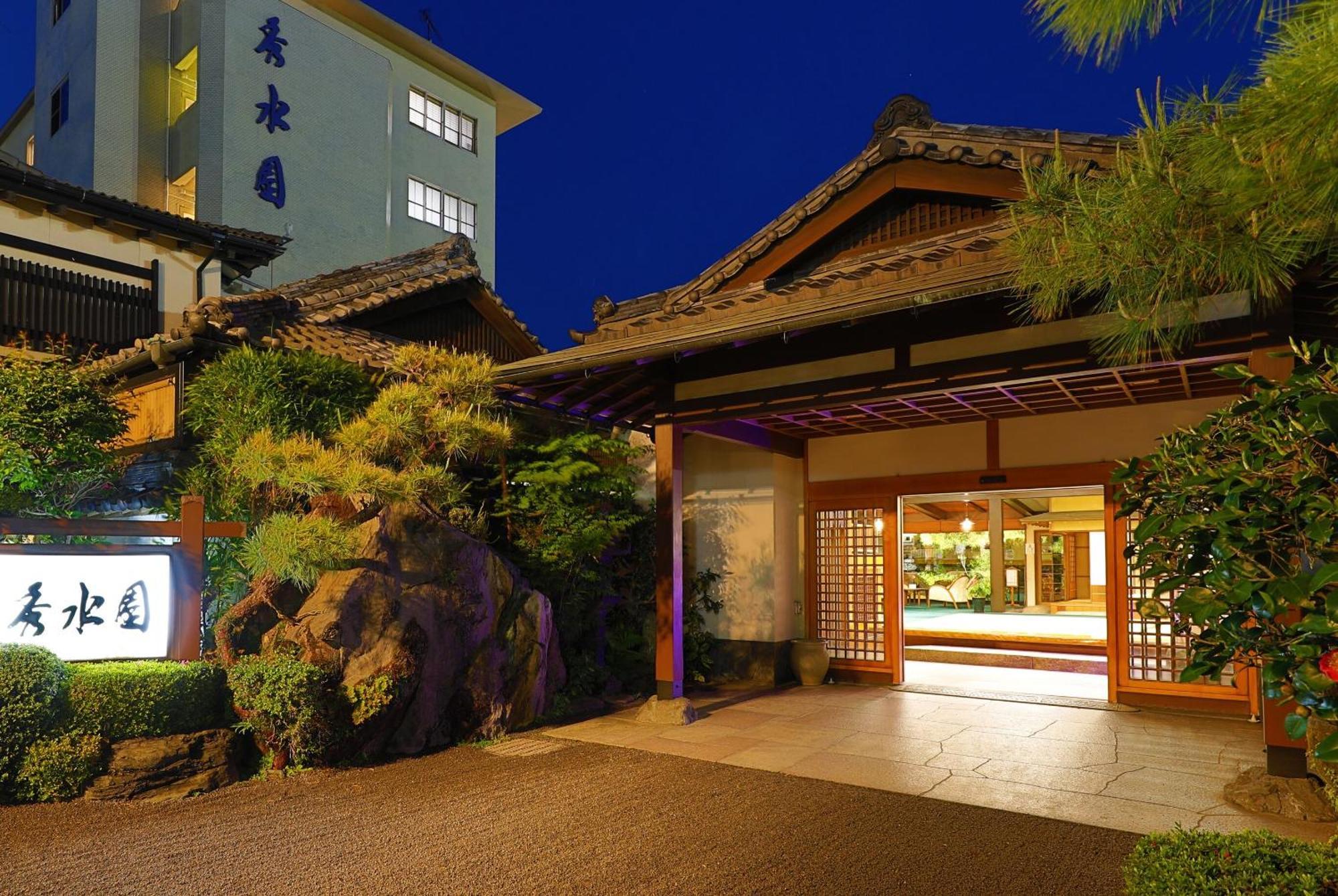 Hotel Ibusuki Syusui-En Exteriér fotografie